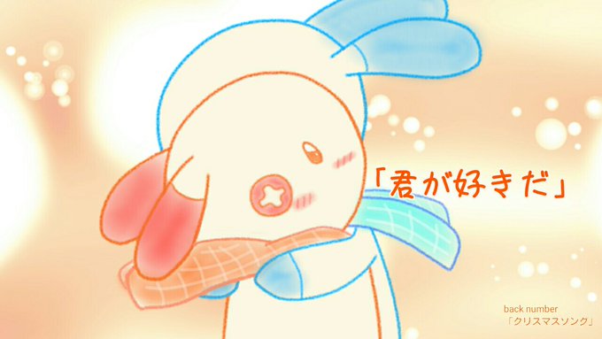 A List Of Tweets Where 南風 低浮上気味 Was Sent As プラスル 2 Whotwi Graphical Twitter Analysis