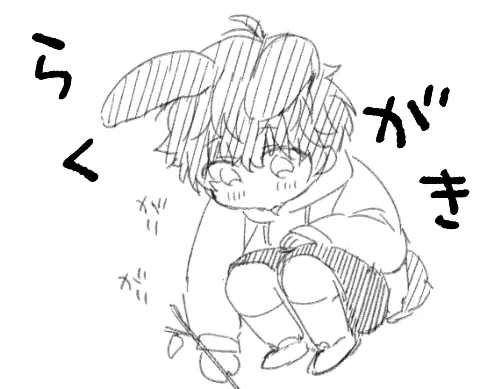 別垢で描いてたらくがき https://t.co/tRIfQ80M03 