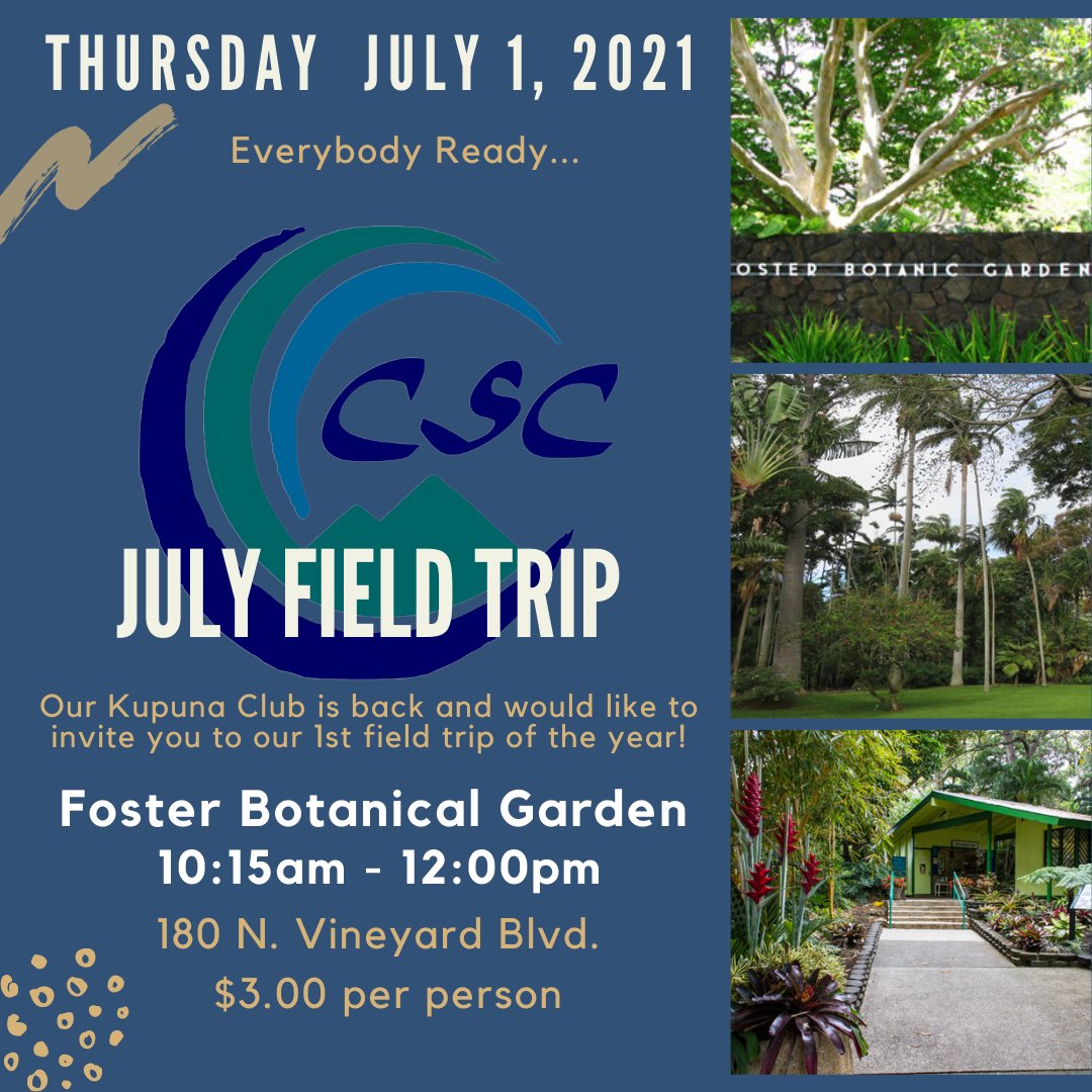 ✨CSC: July Field Trip! ✨