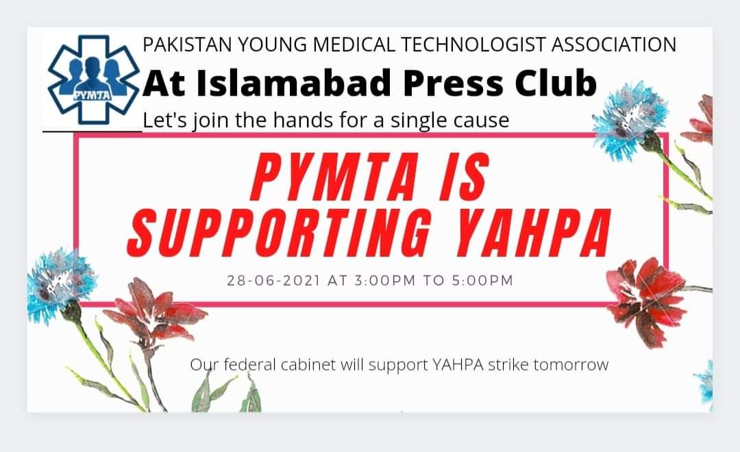 Invitation Call to All the PYMTA'S Cabinets to support the <a href="/YAHPAOfficial/">Young Allied Health Professionals Association🌟</a> Strike at Islamabad press club.
Must follow the SOPs and avoid all the things that can create issues.
Best of luck to all allied health professionals.