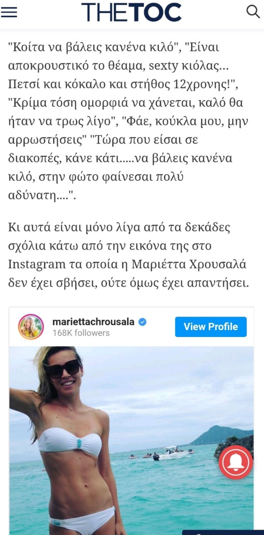 E46Wwc6XwAckERr?format=jpg&name=large