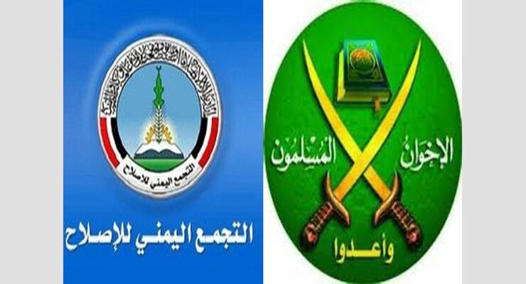 فساد الاخوان و فرضهم للضرائب على مواطنى #تعز جعلهم يجمعون حتى الان مليار ريال من ابريل الماضى و مازالت مساعيهم مستمرة فى تكوين ثروة ضخمة من نهب اموال الشعب اليمني.