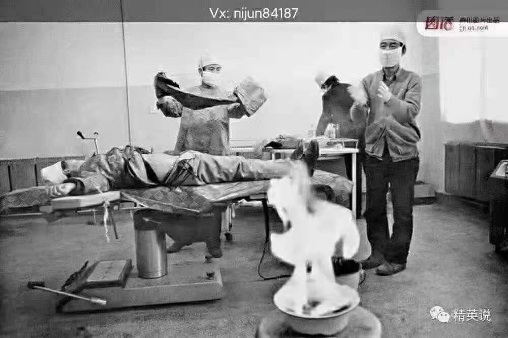 沉默的力量the Power Of Reticence 1985年 被绑起来做绝育手术的女性 只有奴隶和牲口 才由别人来安排自己的生育权力 T Co He1ojgomnl Twitter