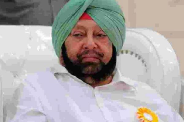 JagbaniOnline's tweet photo. ਅਸ਼ਵਨੀ ਸੇਖੜੀ ਨਹੀਂ ਛੱਡਣਗੇ ਕਾਂਗਰਸ : ਮੁੱਖ ਮੰਤਰੀ
https://t.co/inHaWee5kk
#Congress #NotLeave #AshwaniSekhri #CaptainAmrinderSingh https://t.co/gKnDdELJHs