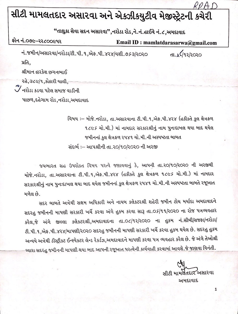 Dwarkesh8449 tweet media
