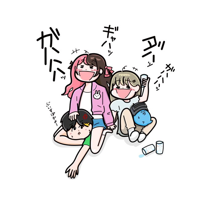 もう逃げられないのtwitterイラスト検索結果 もう逃げられないのtwitterイラスト検索結果