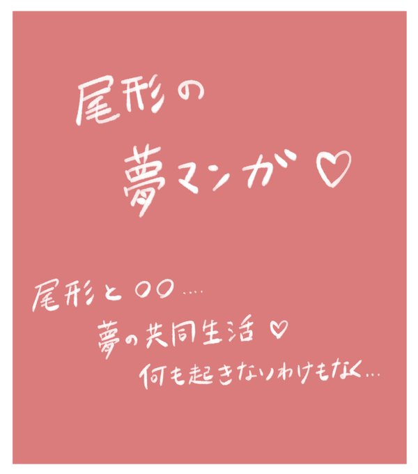 ゴールデンカムイ を含むマンガ一覧 いいね順 22ページ ツイコミ 仮