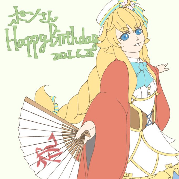 面白いイラストのtwitterイラスト検索結果 古い順