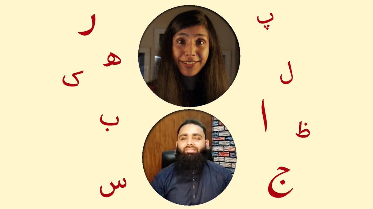 UrduSeekhiye's tweet photo. Our Urdu Handwriting course is now live. If you want to improve your Urdu Handwriting or just learn to write Urdu - this is your chance. For the next 4 days, the course is 50% OFF! Link in bio.

#UrduHandwriting #LearnUrdu #LearningUrdu #Urdu #WriteUrdu #ReadUrdu #UrduAlphabet https://t.co/f0ZRhPdQYb