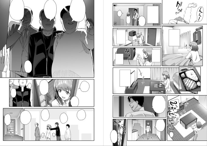 《今日の進捗》
6ページ分完成です
なんとか目標の日には終えられました
ようやく半分…残りも頑張ろう 