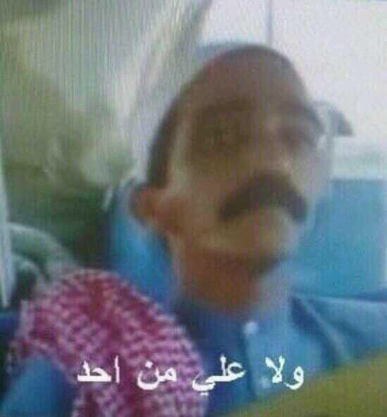 #كلمه_لي_معطيك_حظر