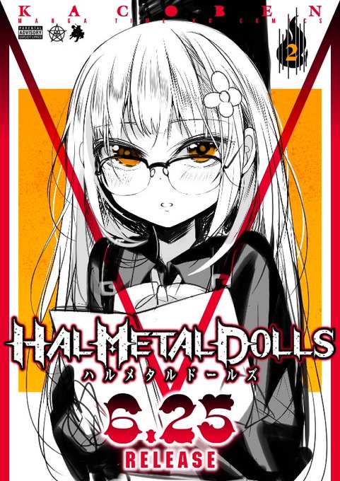 カッチョイイのtwitterイラスト検索結果 カッチョイイのtwitterイラスト検索結果