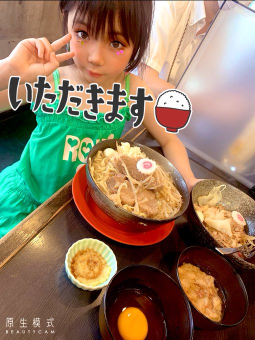 ゆとりのTwitter画像9