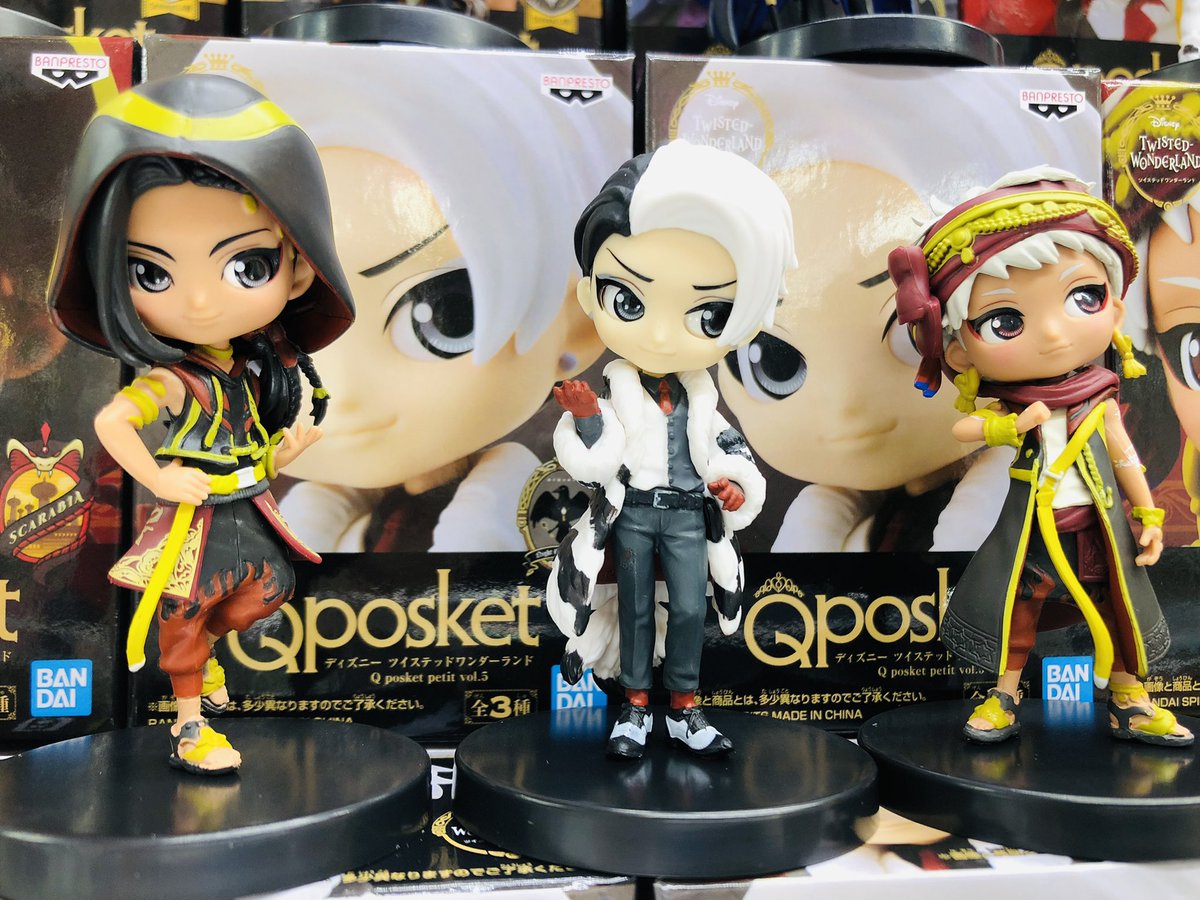 タイトーステーション 国分寺店 プライズ入荷情報 ディズニー ツイステッドワンダーランド Q Posket Petit Vol 5 ディズニー ツイステッドワンダーランド よりq Posket Petitが登場 ツイステ タイトーステーション国分寺 タイトーステーション 国分寺店 プライズ入荷情報 ディズニー ツイステッドワンダーランド Q Posket Petit Vol 5 ディズニー ツイステッドワンダーランド よりq Posket Petitが登場 ツイステ タイトーステーション国分寺