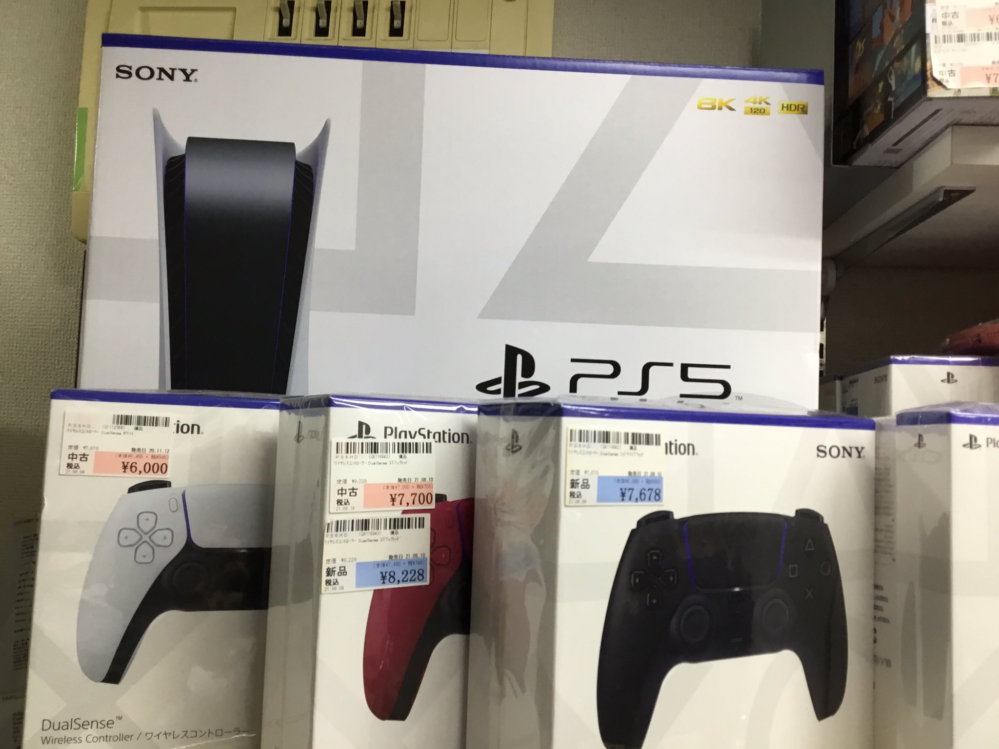 プレイステーション5 本体、コントローラー2個セット 早春のとっておき