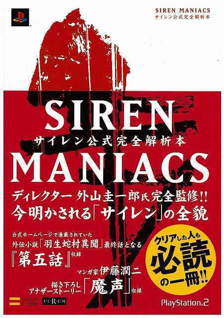 Tweets With Replies By 外山圭一郎 K Toyama Twitter Tweets With Replies By 外山圭一郎 K Toyama Twitter