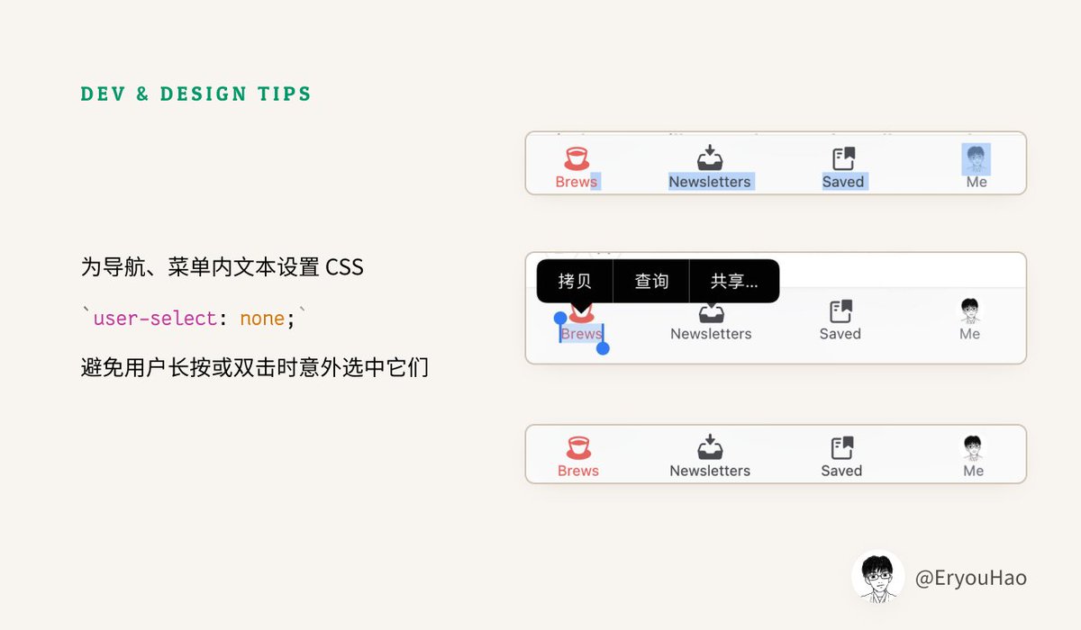 Zayn Hao tweet media