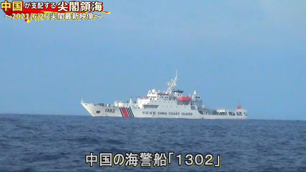 E471XHtVgAAwzZU.jpg