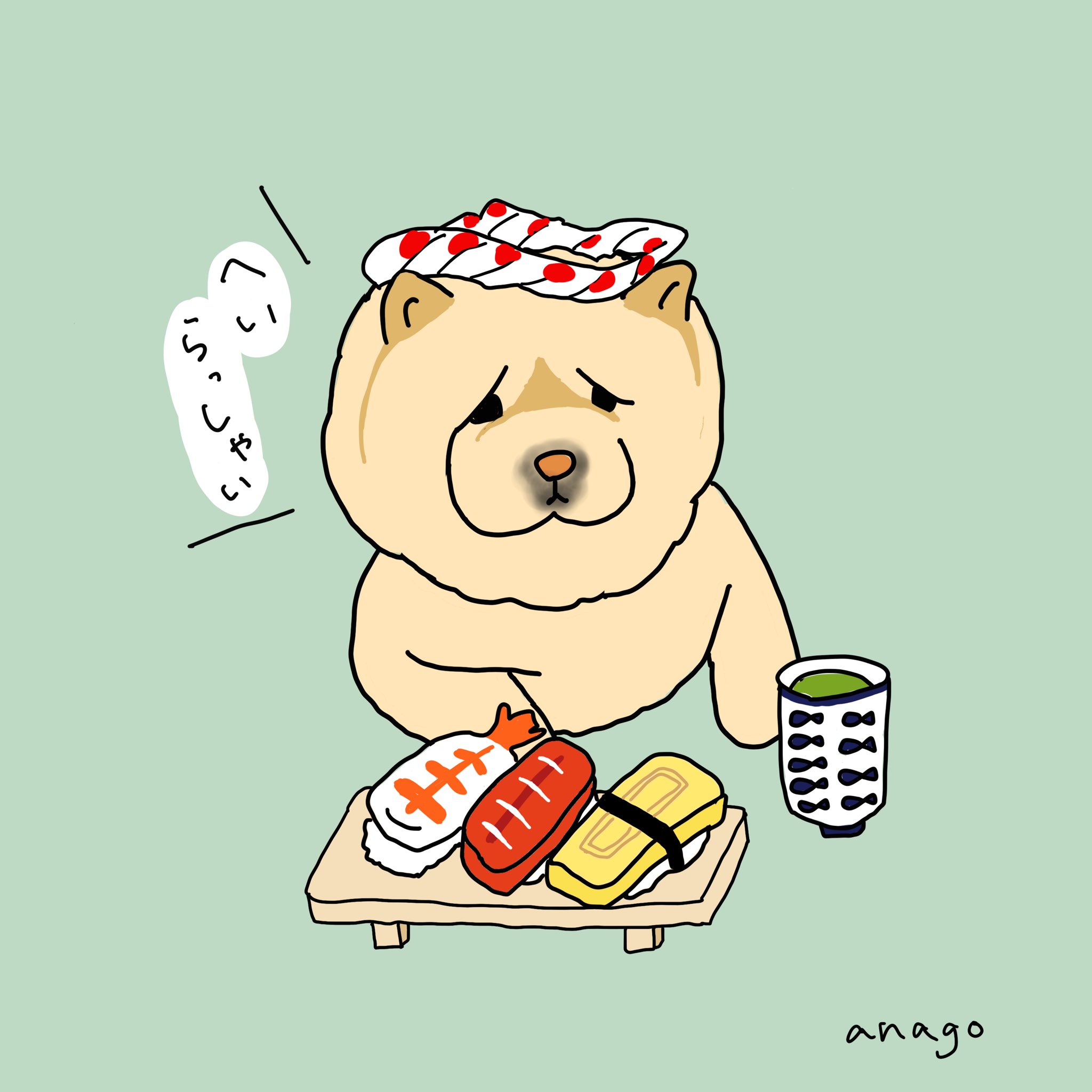 ﾁｬｳﾁｬｳ Twitter Search Twitter