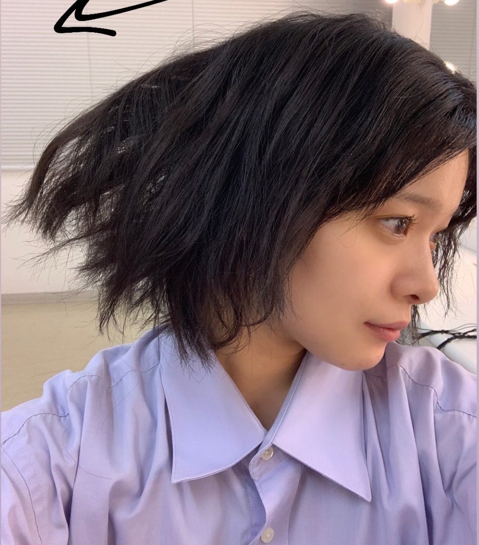 توییتر スナック駒草 در توییتر 岸井ゆきの 鼻かわいい T Co Vxxg9ruxbp توییتر スナック駒草 در توییتر 岸井ゆきの 鼻かわいい T Co Vxxg9ruxbp