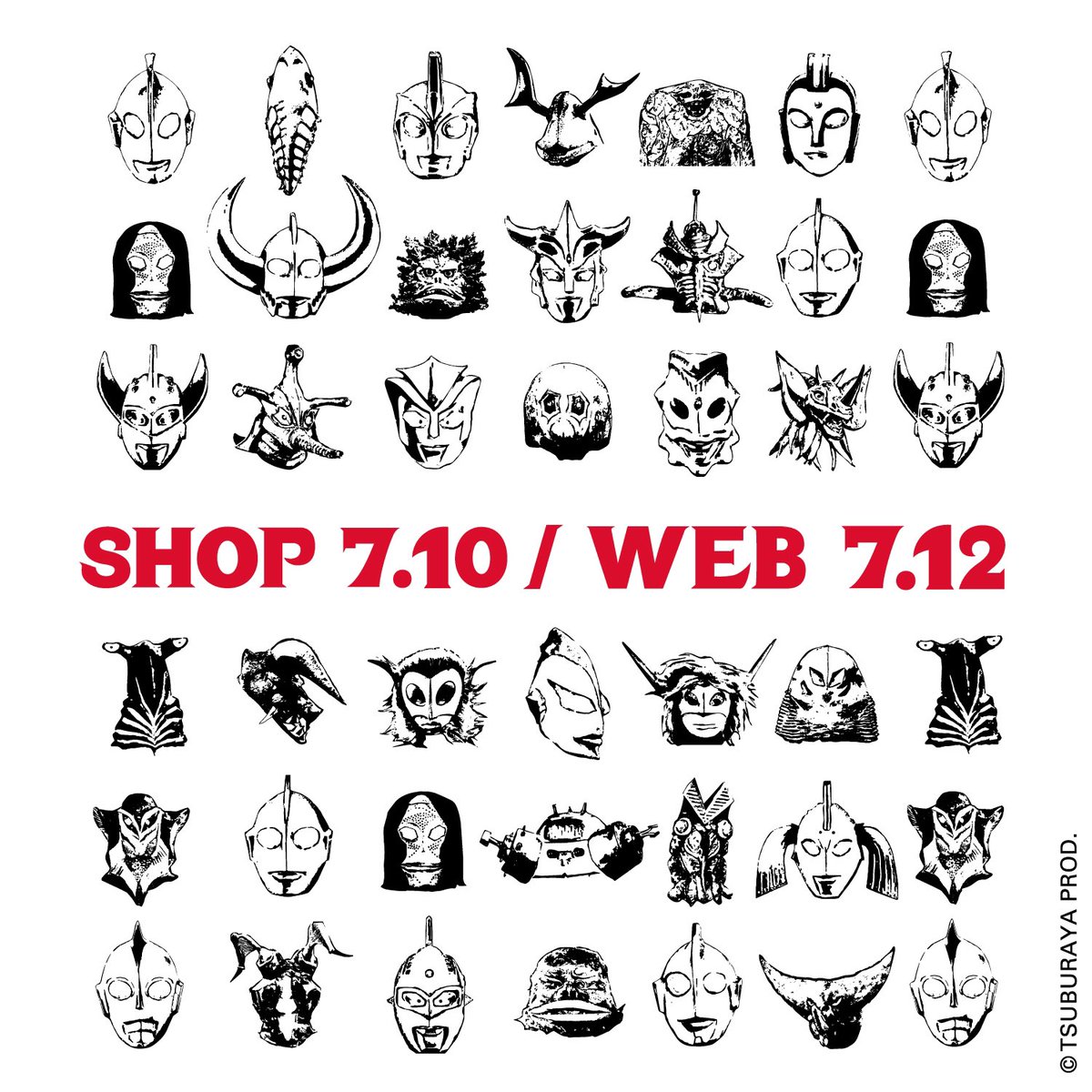 Asoko Zakka Store Asoko De ウルトラマンシリーズ 発売決定 Shop 7 10 Web7 12 Start Asokoといえばbuggy柄 ウルトラマン に登場する数々の人気キャラクターがbuggy柄となって登場です 詳しいラインナップや詳細はこちらから Asoko Zakka Store Asoko De ウルトラマンシリーズ 発売決定 Shop 7 10 Web7 12 Start Asokoといえばbuggy柄 ウルトラマン に登場する数々の人気キャラクターがbuggy柄となって登場です 詳しいラインナップや詳細はこちらから