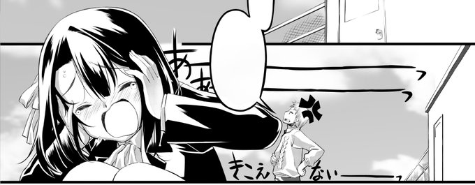 @beestingbear アダルトソフト制作側としての見解がコチラです 