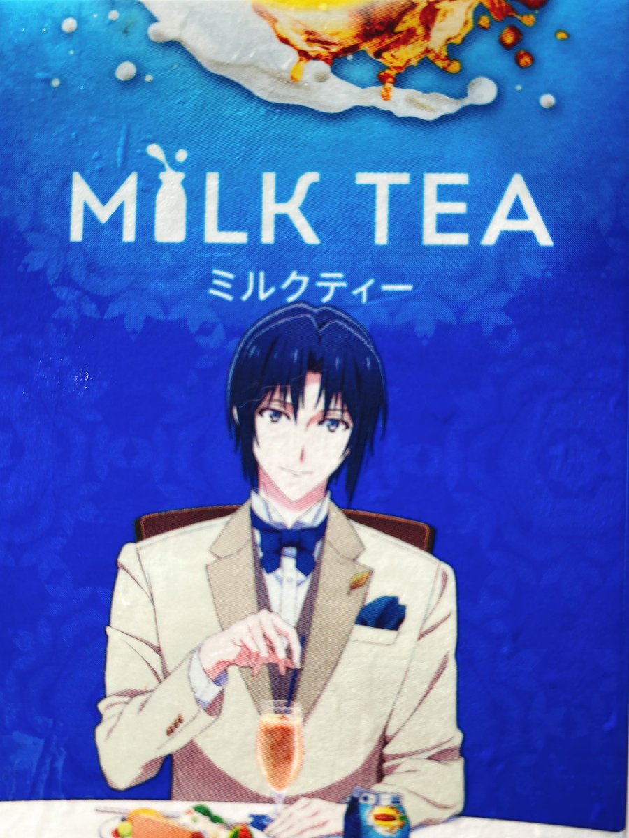 A List Of Va1118disney S Photographs And Videos Whotwi Graphical Twitter Analysis