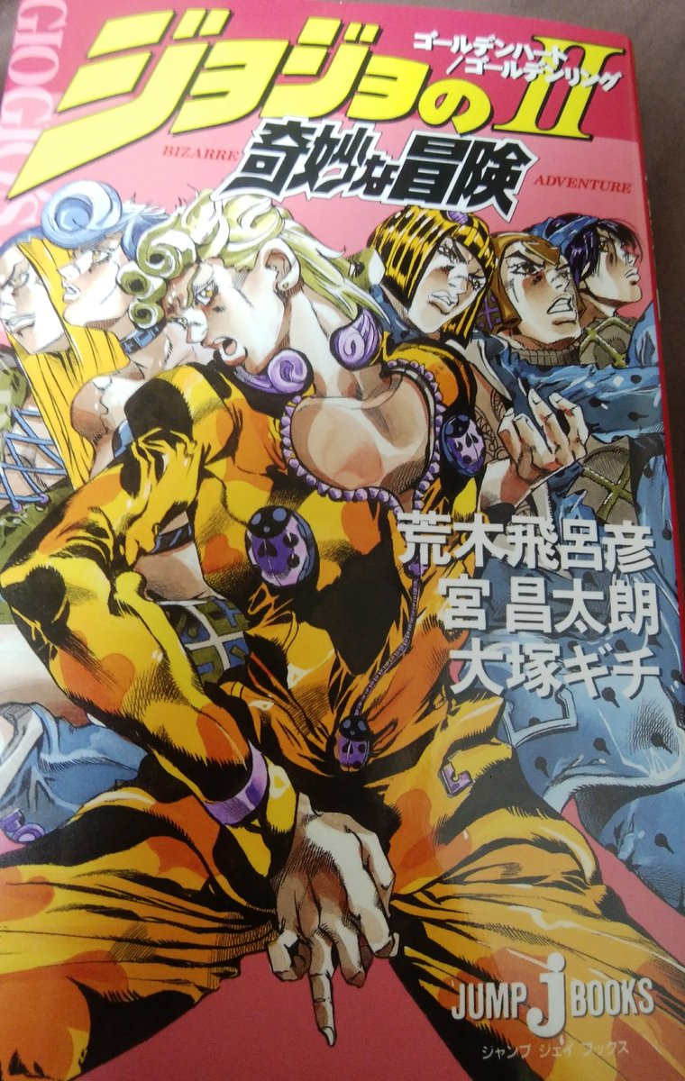 悔ーン Hand Hang Hand Twitter