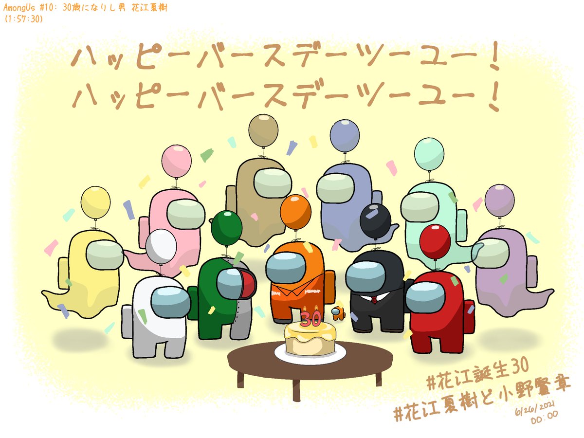 Twoucan 正一さん の注目ツイート イラスト マンガ コスプレ モデル Twoucan 正一さん の注目ツイート イラスト マンガ コスプレ モデル