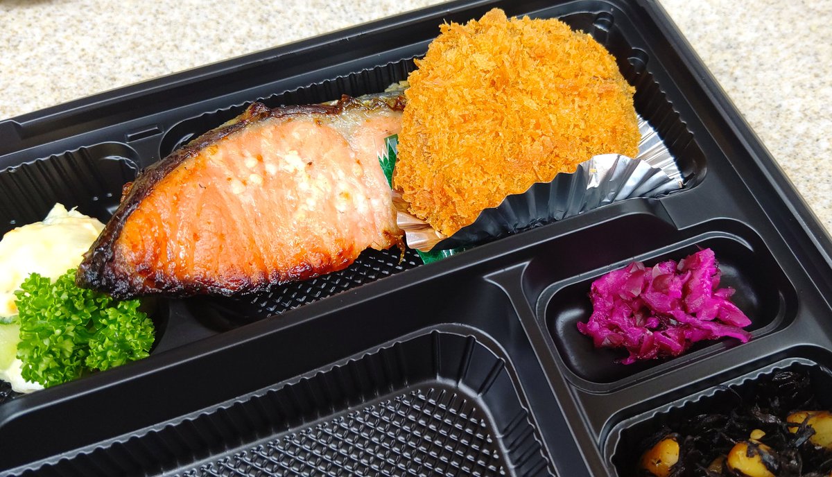 みんなの 丼 オムライス 口コミ 評判 食べたいランチ 夜ごはんがきっと見つかる ナウティスイーツ みんなの 丼 オムライス 口コミ 評判 食べたいランチ 夜ごはんがきっと見つかる ナウティスイーツ