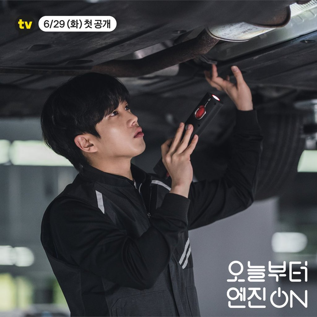 DramalandNew's tweet photo. [📸] 27.06.21 | Imagens do drama #EngineOnFromToday com
#KimMinSeok e #YooSeungMok. https://t.co/MKgpE76sX5