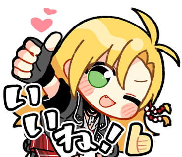 無限にホメてくれる桜乃そら先生のtwitterイラスト検索結果