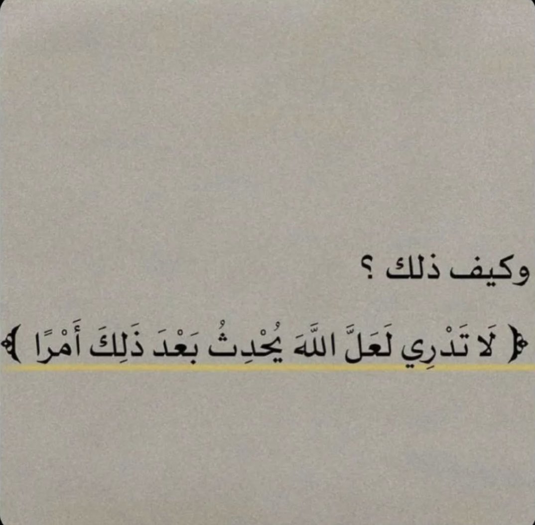 م.فالح البوص tweet media