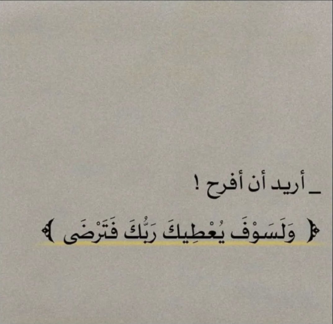م.فالح البوص tweet media