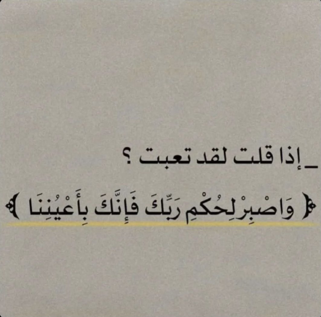 م.فالح البوص tweet media