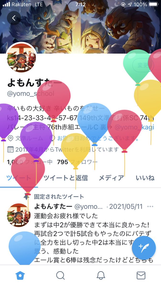 Pxw90hae Zv0 M Pxw90hae Zv0 M