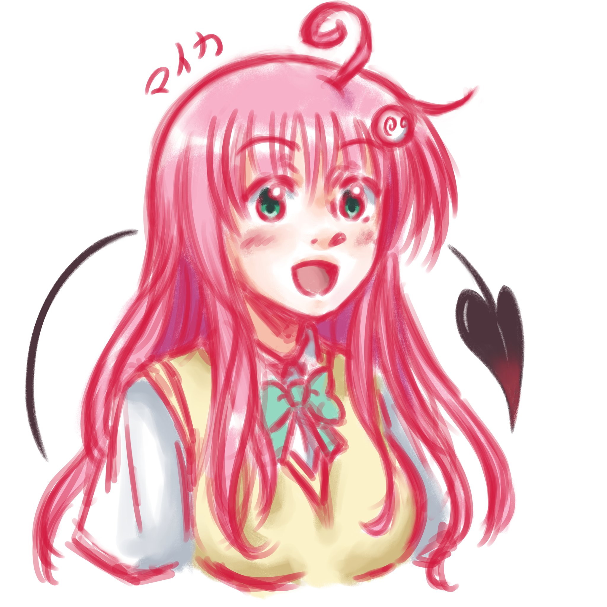 Maika ララ 14 21 とらぶる Tolove Toloveるダークネス Toloveru Toloverudarkness ララサタリンデビルーク ララ Lala Lalasatalindeviluke Redraw T Co 2b5gx3japd Twitter