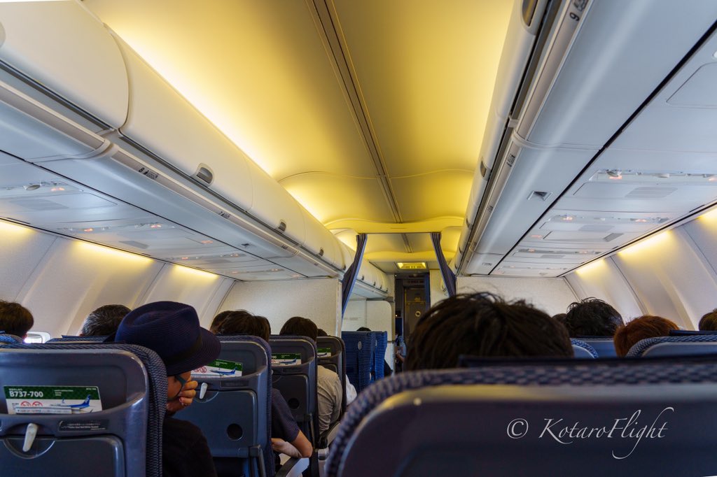 KotaroFlight's tweet photo. JA06AN機内からは富士山も🥺HNDへは34L着陸✈️82番スポットへブロックイン👍最後に機体にポンポンと挨拶してからタラップを降りました😂😂😂
#Aviation #HND #RJTT #ANA #NH654 #B737 #JA06AN #ソラマニ_マドカラ #ソラマニ_ヒコーキ #737ー700退役記念
#ありがとう737ー700 🗓️2021/06/27 https://t.co/Nefy7agAky