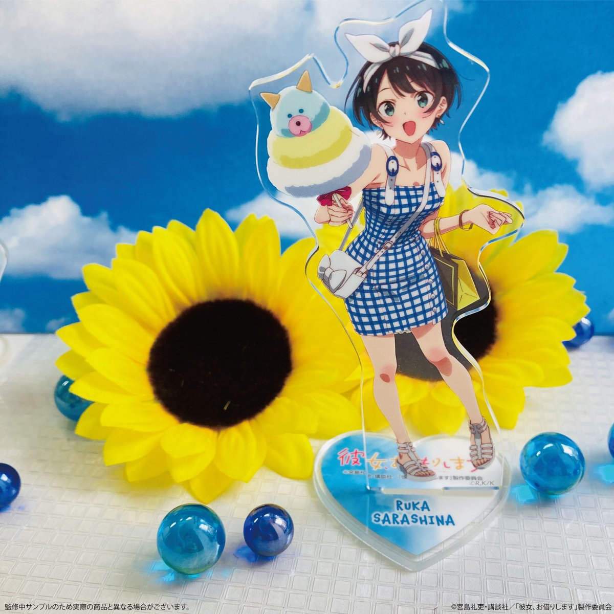 🌻#かのかり × #ひこくじ 情報🌻 7月17日（土）発売❣ 『彼女、お借り