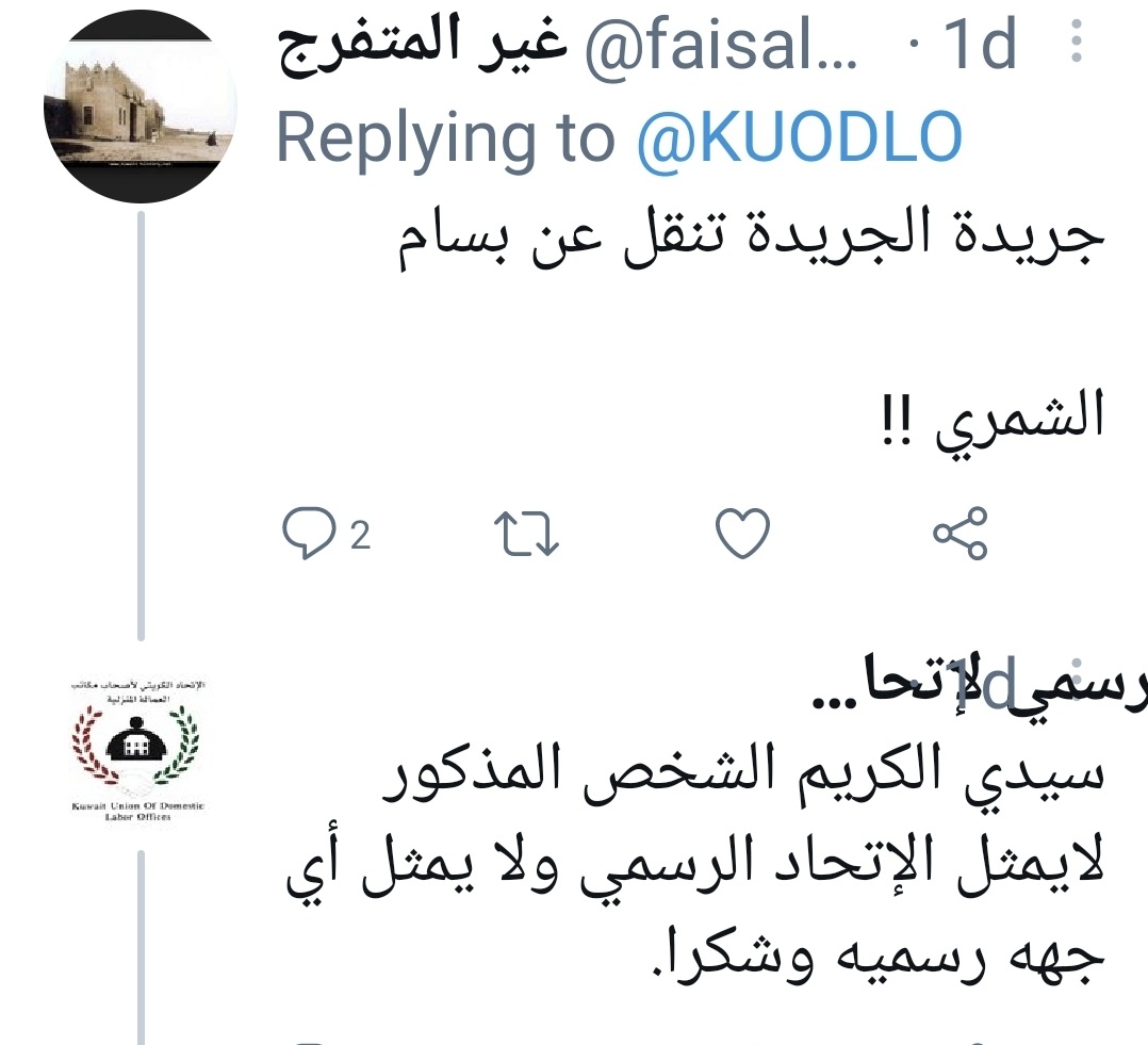 R8e3y's tweet photo. تستفزهم مواقف الرجال..!
ويزعجهم الثبات على المبدأ..!
 فلا يجدون سبيلا سوى محاولة الإنتقاص منها.!
لتعويض عقدة النقص الملازمة لهم..! https://t.co/MQSQj4Oghz