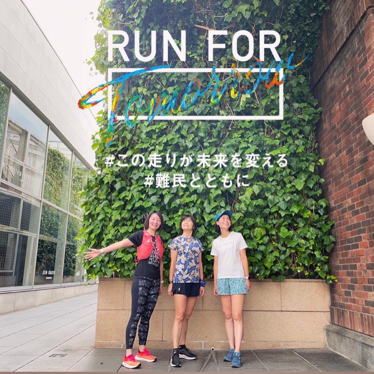 yok0ishizuka's tweet photo. 難民アスリートを想いながら走った週末
#runtrip #running #RunForTomorrow #この走りが未来を変える #難民とともに https://t.co/N6HQeyNB9U