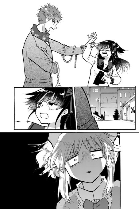 青春 を含むマンガ一覧 ツイコミ 仮