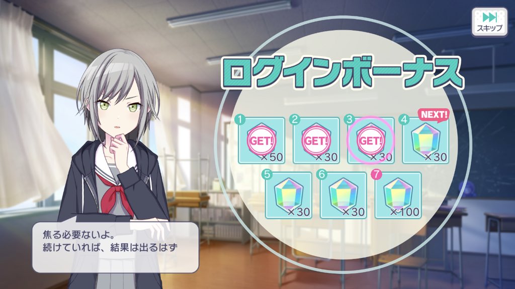 Qp イベント 最新情報まとめ みんなの評価 レビューが見れる ナウティスモーション Qp イベント 最新情報まとめ みんなの評価 レビューが見れる ナウティスモーション