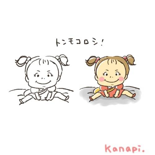 あなたトトロっていうのねのtwitterイラスト検索結果