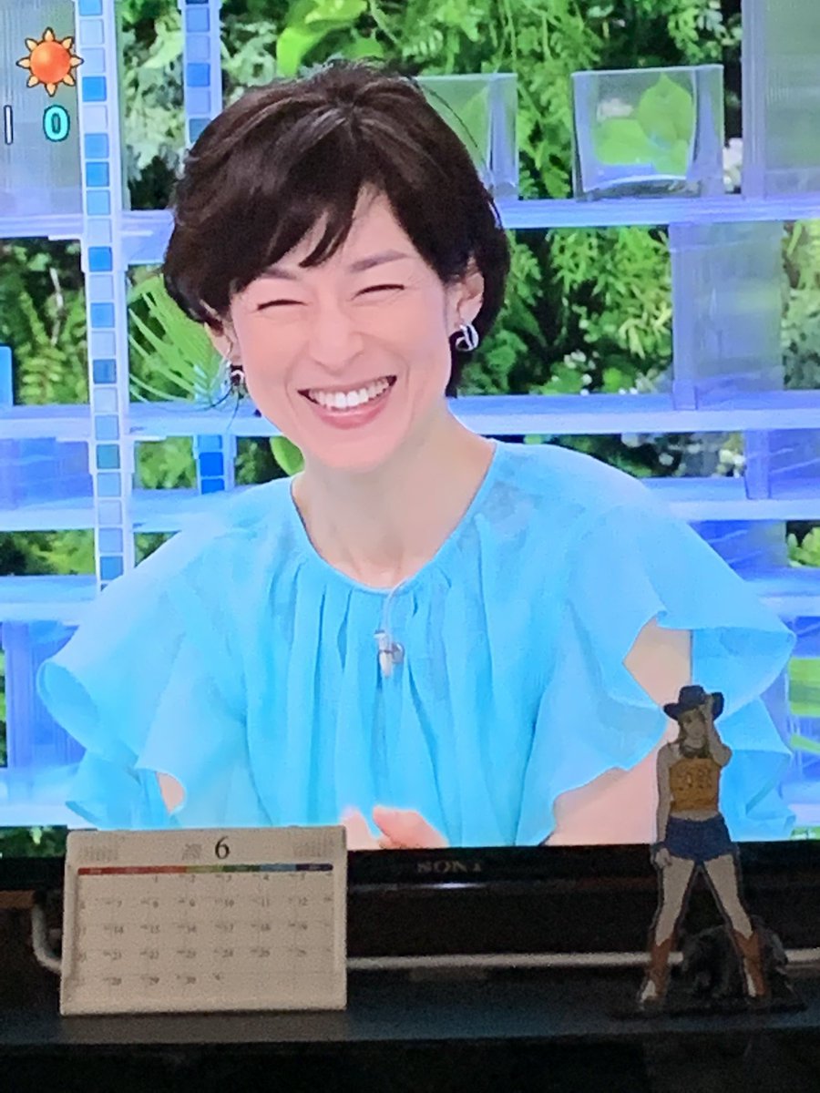ট ইট র キャプテン月寒 朝から鈴木保奈美 眼福 あさイチ ট ইট র キャプテン月寒 朝から鈴木保奈美 眼福 あさイチ