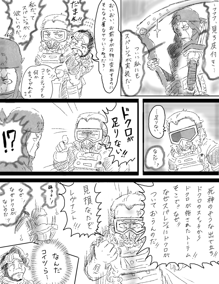 トラきち エペの呪縛よ Lzhwabexuaq4fmu Twitter トラきち エペの呪縛よ Lzhwabexuaq4fmu Twitter