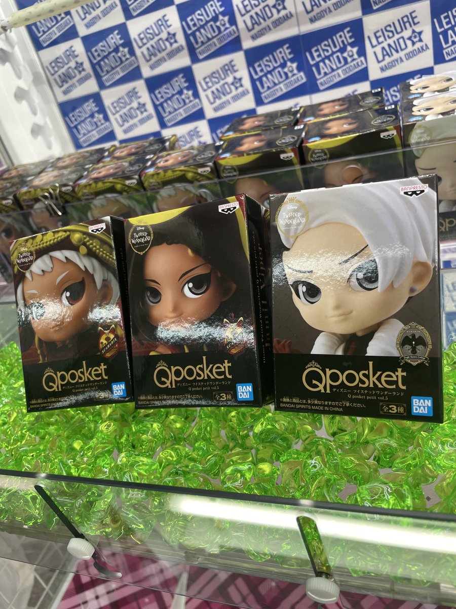 ট ইট র 名古屋レジャーランド大高店 プライズ 新景品情報 ディズニー ツイステッドワンダーランド Q Posket Petit Vol 5 ツイステ プライズ クレーンゲーム Ufoキャッチャー Ll大高 大高