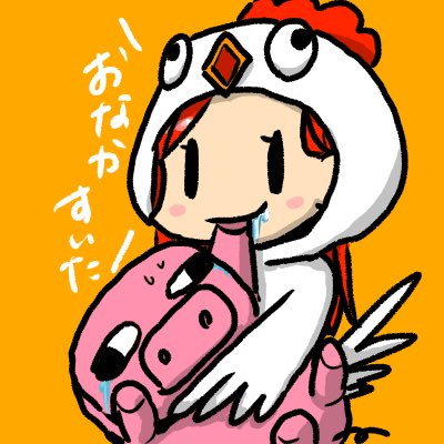 豚足のtwitterイラスト検索結果 豚足のtwitterイラスト検索結果