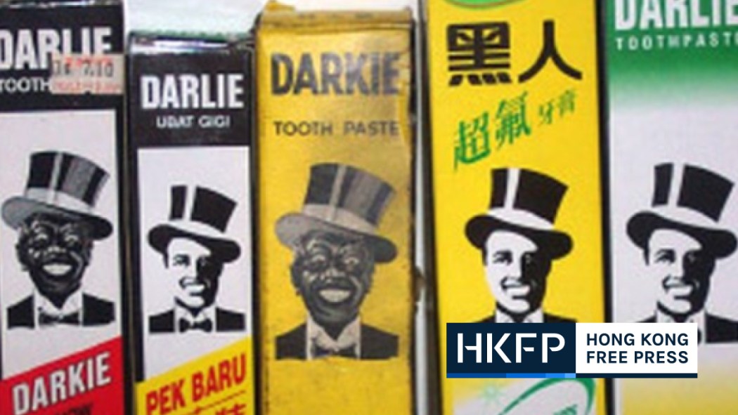 VOAStevenson's tweet image. A year on, 'racist' Asian toothpaste Darlie remaining on shelves, despite Colgate's vow to rebrand hongkongfp.com/2021/06/28/a-y… @CP_News #ColgateBrightSmiles @Colgate  @hkfp