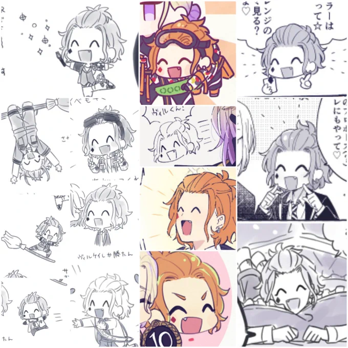 本当に同じ顔ばっかり描いてるな…… 